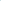 Uproot Head-to-Tail Wipe Set